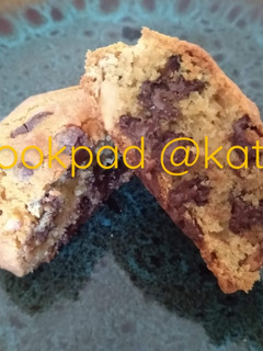 A picture of Chocolate Chip & Walnut Cookies.