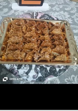 صورة لوصفة بليغات الجلجلان