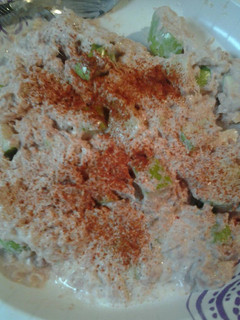 A picture of Apple and Tuna salad.