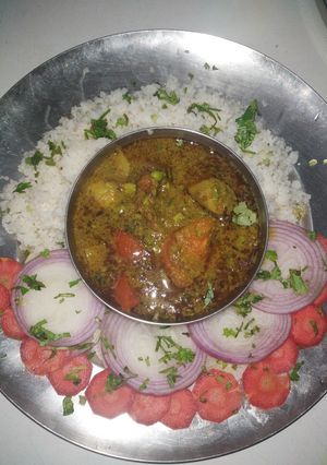 मटर निमोना (matar nimona recipe in Hindi) रेसिपी मुख्य फोटो