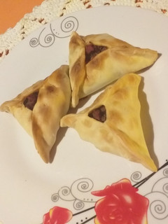 Una foto de Empanadas árabes