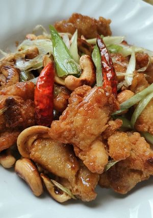 รูปของ เม็ดมะม่วงหิมพานต์ผัดไก่ต้นหอมญี่ปุ่น
