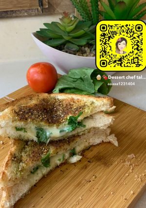 صورة لوصفة فطيرة الزعتر والقشقوان