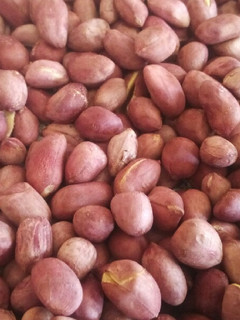 A picture of Baked ground nuts.
