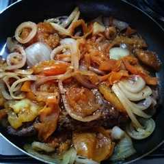 Una foto de Carne en bistec