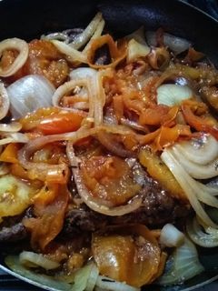 Una foto de Carne en bistec