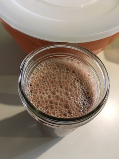 Una foto de Batido de Papaya- Espinacas-Banana-Remolacha (smoothie)