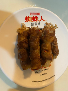 氣炸鍋製作肉片包菇菇 的食譜成品照片