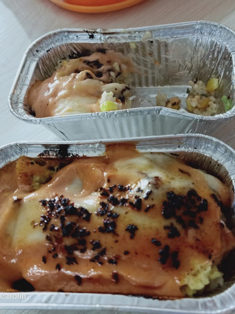 Cara Buat Salmon mentai rice Yang Enak