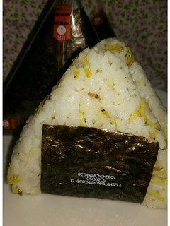 A picture of Anchovy Onigiri.