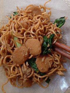 A picture of Quick Fried Noodles (Mie Goreng).