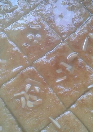 صورة لوصفة بسبوسة شهية 😍😍😍