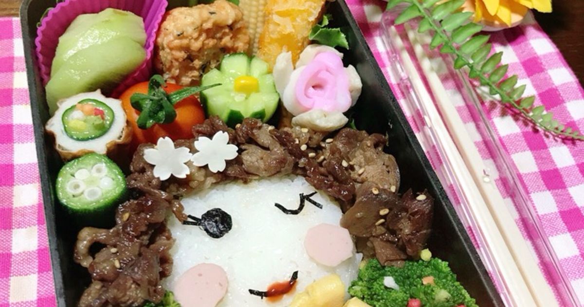 Resep Bento Resep bento suami rumahan enak dan mudah - Cookpad