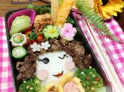 Gambar chikuwa brokoli