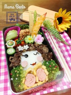 Foto resep Mama bento (bekal suami)
