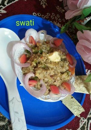 मल्टी ग्रेन मिक्स वेज दलिया (Multi grain mix veg daliya recipe in hindi) रेसिपी मुख्य फोटो