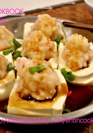 營養師的cookbook: 手打蝦膠釀豆腐 的食譜成品照片
