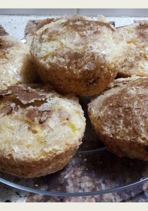 Una foto de Muffins veganos de zanahoria y castañas de cajú 🥕🌱