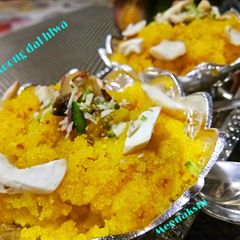 A picture of Moong dal halwa.