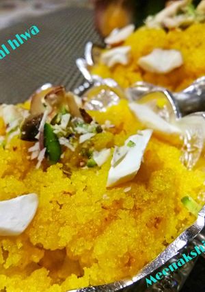 A picture of Moong dal halwa.