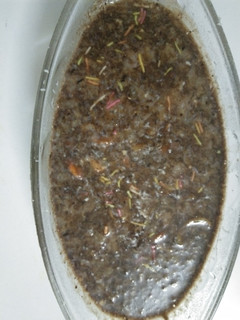 A picture of Chocolate Rabadi.