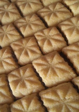 صورة لوصفة مقروط