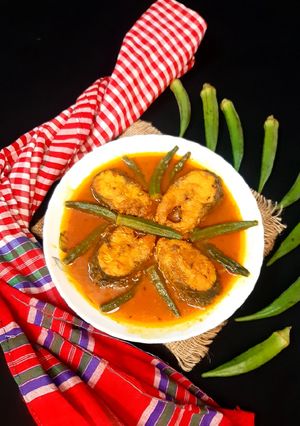 ঢেড়স দিয়ে রুই মাছের ঝোল রেসিপির প্রধান ছবি