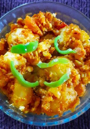 আরবি সুখা মশলা (Arbi Sukha masala recipe in Bengali) রেসিপির প্রধান ছবি