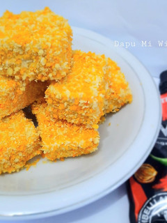 Foto resep 87. Nugget Tahu