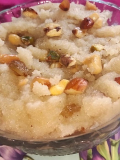 A picture of Sooji halwa.