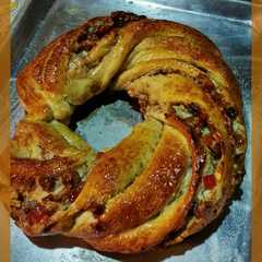A picture of Rosca Navideña Rústica.