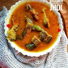 Ilish Beguner Jhol A picture of Ilish Beguner Jhol.