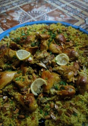 صورة لوصفة بخاري