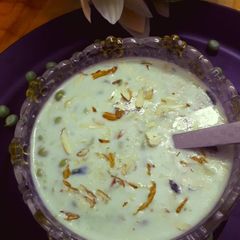 A picture of Green peas kheer.