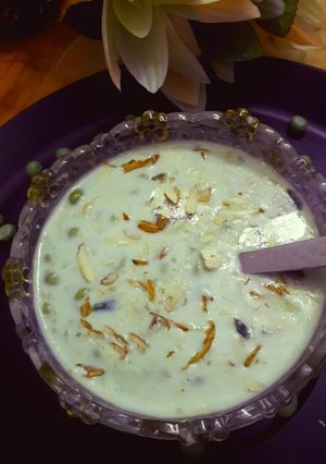 A picture of Green peas kheer.
