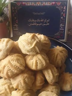 صورة لوصفة معمول التمر