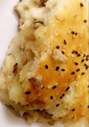صورة لوصفة الفطيره التركيه