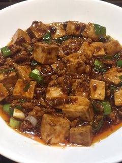 Foto resep Japanese Mapo Tofu