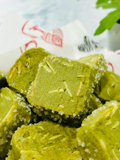 Foto resep 679. Matcha Almond Cookies