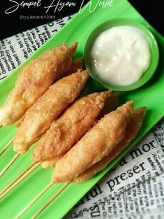 Foto resep Sempol Ayam Wortel