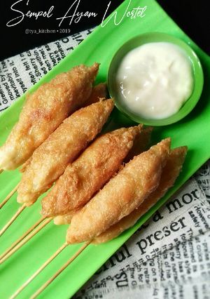 Foto resep Sempol Ayam Wortel