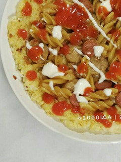 Foto resep Pizza Nasi