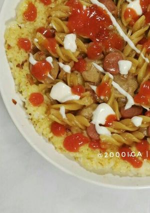 Foto resep Pizza Nasi