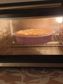 Una foto de Bizcocho de zanahoria y plátano en Monsieur Cuisine Connect