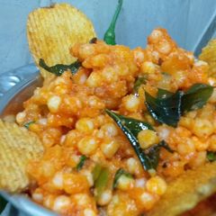 A picture of Sabudana khichdi for fasting (soap grains polenta).
