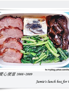 小犬愛心便當 就是愛滷味 的食譜成品照片