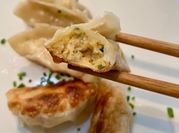 Una foto de gyozas de arroz
