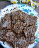 شیرینی کادایف ساده(بدون فر)