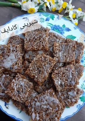 عکسی از دستور شیرینی کادایف ساده(بدون فر)