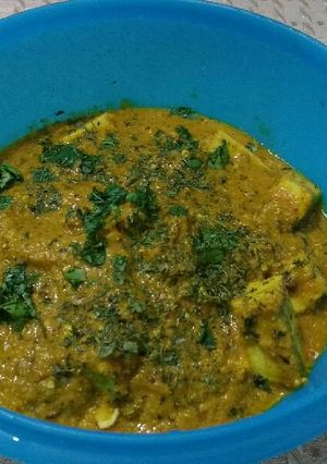 A picture of Paneer Masala Curry.